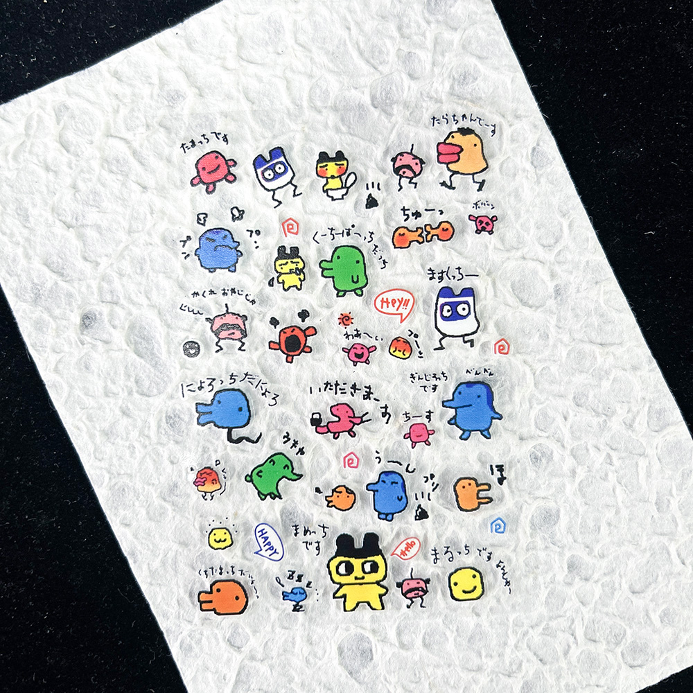 Diy Electronic - Adesivos Digitais Nostálgicos de PVC para