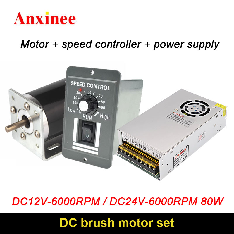 Dc Power Supply Variable - Motor de alta velocidade dc 12v/24v