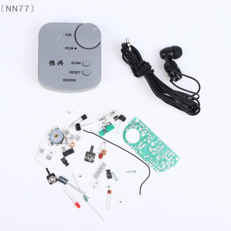 Diy Electronic - 〔NN77〕Kit Eletrônico DIY Módulo de Rádio