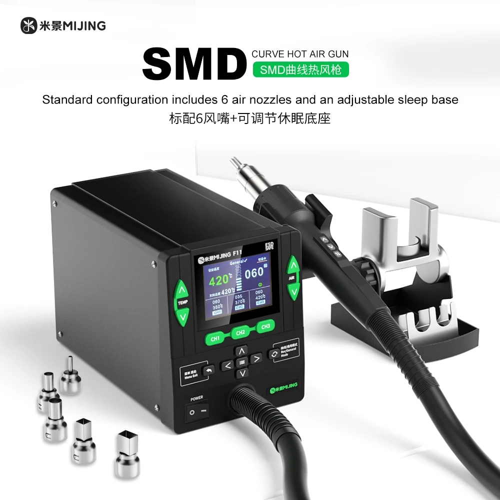 Hot Air Rework Station - Mijing MJ-F11 smd pistola de ar