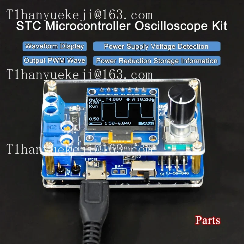 Kit de Microcontrolador STC8K8 - Oscilloscope Dso Mini avaliação e preço