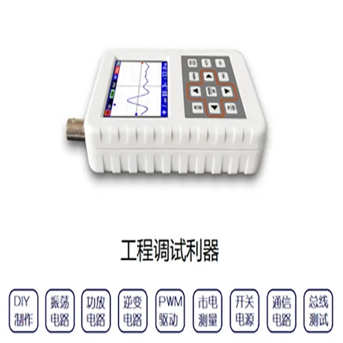 DSO PRO Osciloscópio Portátil  - Oscilloscope Dso Mini avaliação e preço
