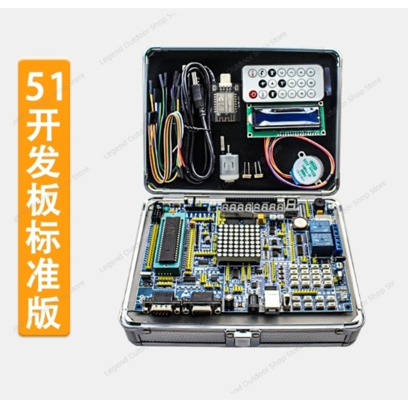 Placa de Desenvolvimento LY-51 - Diy Electronics Board avaliação e preço